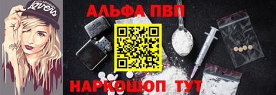 шишки Краснодар