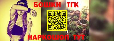 крисы Краснокаменск