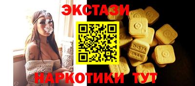 шишки Краснодар