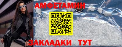 шишки Краснодар