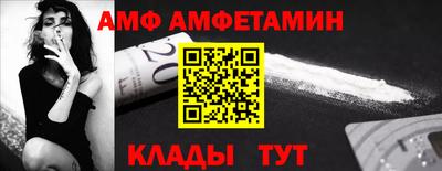 крисы Краснокаменск