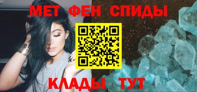 шишки Краснодар