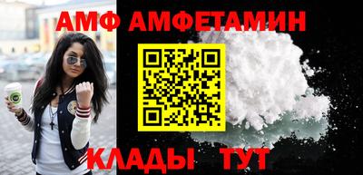шишки Краснодар