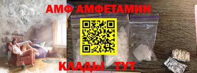 шишки Краснодар
