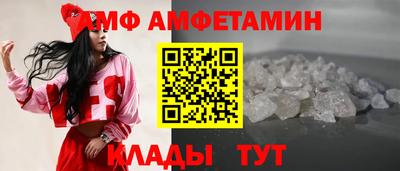 крисы Краснокаменск